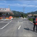 원암경로당 Daum카페