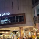 엑스포로123번길(유성-107) 이미지