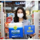 대창슈퍼마켓 이미지