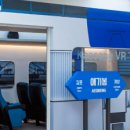 애기봉 평화생태공원 이미지