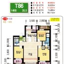 힐즈탑공인중개사사무소 이미지