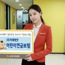 주식회사국민은행 이미지