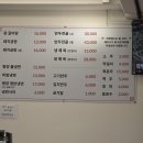 NR-38[서동대로]-상-2 | 평택 38국도 대로변 맛집 "대명관" 돼지국밥!(옥동식 돼지 국밥이 떠오르는)