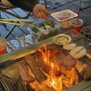 정글바베큐