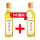 해피유통 이미지