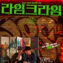 우정카센타 이미지