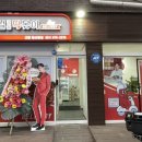 원일로73번길 네이버블로그