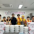 송내동 이미지