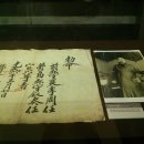 국세청 옆 이미지