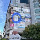 수민동-4 이미지