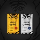 타이거디자인 이미지