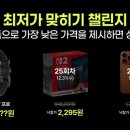 이노베이션 이미지