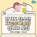 학사컴퓨터세탁소 | 2월 (2) : 내게는 첫사랑이 봄과 같다