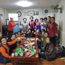 상록수아파트경로당 이미지