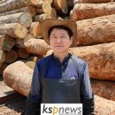 (주)뉴그린 네이버블로그