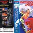 HI-SPEED 이미지