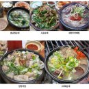 오복왕순대 | 아~ 탄성이 뿜어나오는 인생 소울푸드! 전국 순대국 베스트5병천 ‘충남집순대’, 진안 ‘시골순대...