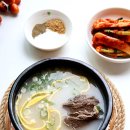 에덴정육점 - 여수시 좌수영로 12-3 | 에덴정육점