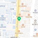 하삼동커피(동아대부민캠퍼스점) 이미지