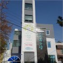 행복누림_2 | 행복누림실버복지센터, 노인장기요양서비스의 새로운 지평을 열다
