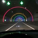 타이어프로 동작점 이미지