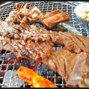 전원숯불 이미지