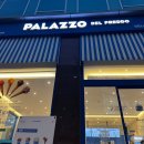 씨유 중구정동길점 | 빨라쪼델프레도 정동길점 ㅣ 145년 전통 '리조' 젤라또 솔직 후기