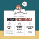 세정학원 이미지