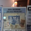 강동기운찬한방병원 이미지