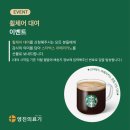 수동 | [수동휠체어 대여후기] 복지용구 경량형 휠체어 MF-22D 고객님이 보내주신 리얼후기
