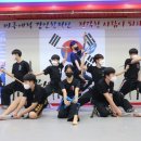 무사합기도총본관 이미지