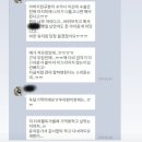 멍크라운 | [공지] 도심내 유일 200평대 유치원, 멍크라운은?