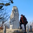 한울여관 | 다시, 덕구온천 응봉산에 오르다