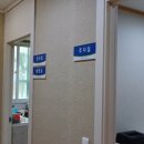 성화마루의원 이미지