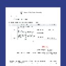 한영 행정사사무소 이미지