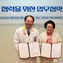 한아의료재단 이미지