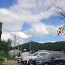 빨래천국세탁소