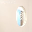 마법의손 - 거제시 | 부산 남구 대연동 헬스장 PT 피티 마법의손 리우 내주변헬스장 가격 주차 후기