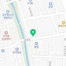 지에스25공주백제점
