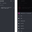 오케이 스토어 티스토리