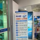 세븐일레븐 여수소라휴게점 이미지