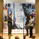 트랜스텍주