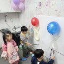 미술로생각하기위례학원