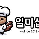 푸짐한순대국 이미지