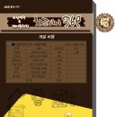 치르비어369