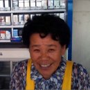 클라우드나인(CLOUD9) 이미지