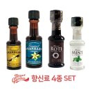 주브레드 쇼핑하우