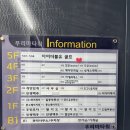 포그니유치원 이미지