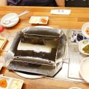 반달집 티스토리