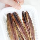 쌍둥이과메기